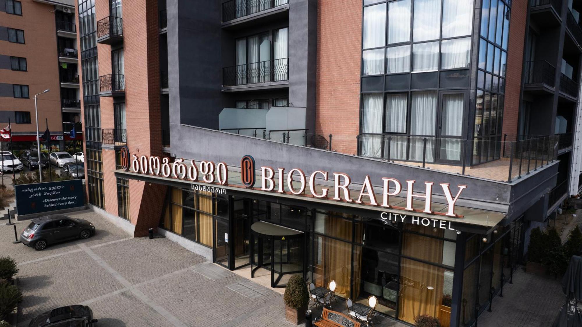 Biography Design Tbilisi Hotel Buitenkant foto